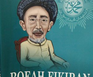 boeah fikiran boeah fikiran