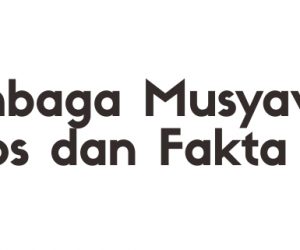 musyawarah